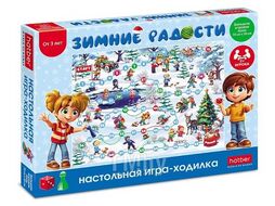 Игра настольно-печатная Ходилка "Зимние радости", 500*700мм, с кубиком и фишками Hatber Ин2_35482