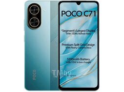Смартфон POCO C71 3GB/64GB Blue RU (25028PC03G)