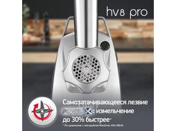 Мясорубка MOULINEX ME687832