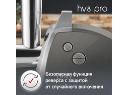 Мясорубка MOULINEX ME687832