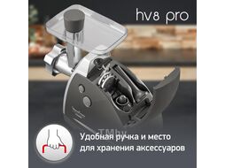 Мясорубка MOULINEX ME687832