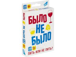 Игра настольная "Было не было 18+" DREAM MAKERS 2303C_R