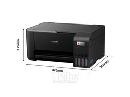 Струйное цветное МФУ EcoTank L3250 Epson C11CJ67408