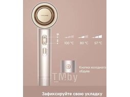 Фен Dreame Нairdryer Gusto (AHG40A)