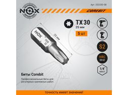 Бита С6,3 Tx30-25, 5 шт бокс COREBIT COREBIT 332330-5B