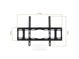 Кронштейн для телевизора Buro FX2S черный