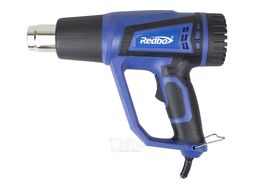 Термопистолет (2200Вт; 380/500С; 300/500л/мин, 2 насадки) REDBO HG-2200