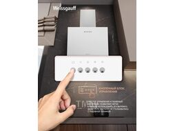 Вытяжка WEISSGAUFF SIGMA 50 PB WH