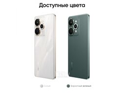 Смартфон Realme 15 Pro 12Gb/512Gb зеленый