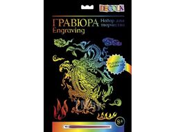 Набор для творчества "Дракон" 21*29,7 см, гравюра, золото Decola 10647543
