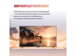 Умный телевизор Yandex YNDX-00103 с Алисой 55