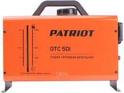 Нагреватель дизельный (теплопушка) PATRIOT 633703067 DTC 50i