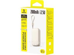 Портативное зарядное устройство Baseus EnerFill FC21 Qpow 3 Ultra PPFLS-2022 Natural Titanium (E0027M01)