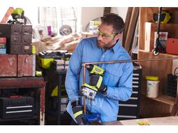 Фен строительный (термовоздуходувка) RYOBI R18HG-0 (без батареи)