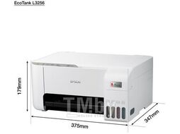 Многофункциональное устройство Epson L3256