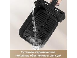 Аэрофритюрница Dreame Air Fryer DZ30 Black