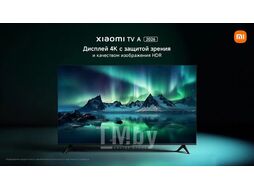 Телевизор Xiaomi ELA5890RU TV A 55 2026 (L55MB-ARU)
