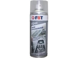 Цинк аэрозольный серый F244, 400мл FBT 62002104F