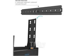 Кронштейн для телевизора Kromax Ultra Slim-102 черный