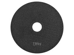 Круг отрезной по металлу и нержавеющей стали 125x1.2x22.2мм JBC JBC-CW505S