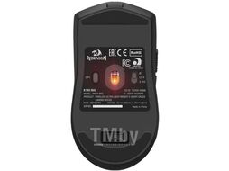 Беспроводная игровая мышь REDRAGON K1ng Max черный 73338