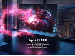 Телевизор EVO evo tv 50 QLED