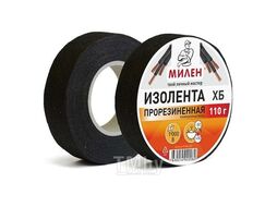 Изоляционная лента тканевая 110гр в и/у ХБ МИЛЕН RHM110T/150/10