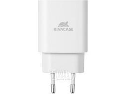 Сетевое зарядное устройство RIVACASE PS4022 белый