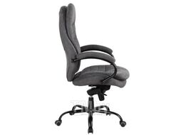 Офисное поворотное кресло Kingstyle SHL-25 Katana Fabric Black (ткань, темно-серый) ( аналог Valencia , 9950 )