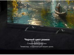 Телевизор EVO evo tv 55 Black