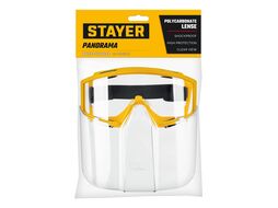Защитные очки PANORAMA в комплекте со щитком, непрямая вентиляция Stayer 110292
