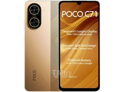 Смартфон POCO C71 3GB/64GB Gold RU (25028PC03G)
