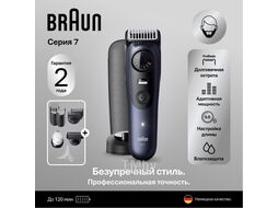 Триммер BRAUN BT7540 BLK 5806
