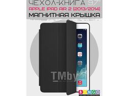 Чехол-книга Bingo Tablet для Apple iPad Air 2 Черный