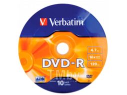 Оптический диск DVD-R 4.7GB 16x Verbatim AZO Matt Silver 10 шт. в плёнке 43729