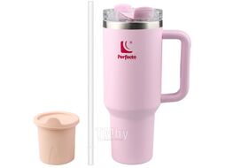 Термокружка c трубочкой, 1180 мл, нержавеющая сталь, delicate rose, серия Styley, PERFECTO LINEA 27-120011
