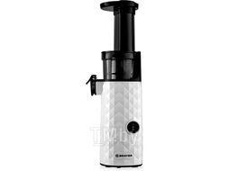 Соковыжималка BRAYER BR1701WH