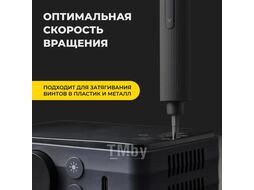 Отвертка аккумуляторная HOTO HTE0010GL с набором бит(темно-серый, QWLSD010)