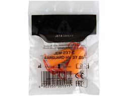 Беруши в контейнере со шнурком многоразовые EarGuard-HV Jeta Safety JEM-237-C