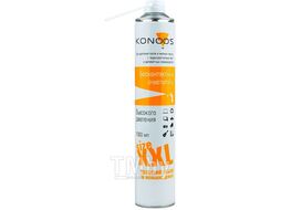 Сжатый воздух Konoos очиститель-спрей: для продувки пыли 1л KAD-1000
