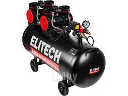 Компрессор ACF 500-120S безмасляный (2,9 кВт/ 120 л / 500 л/мин) ELITECH 204541