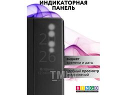 Чехол-книга BINGO Smart для HONOR 70 черный