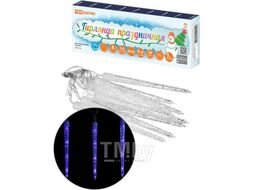 Гирлянда светодиодная "Сосульки фигурные" 2,1 м, 32LED, 8 шт, синий TDM SQ0361-0062