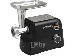 Мясорубка YOSHIRO YMG-P2200