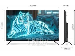 Телевизор SKYLINE 40LST6385