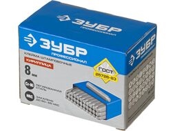 Клейма буквенные кириллица, шрифт 8мм Зубр 21503-08_z01