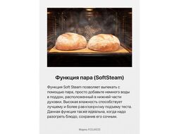 Плита электрическая Hansa FCCL69225