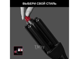 Мультистайлер Rowenta CF471LF0