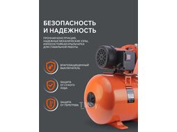 Насосная станция PW 850-24 INOX, насосная часть - нерж. сталь, бак 24 л, 850 Вт, 3000 л/час Patriot 315302438