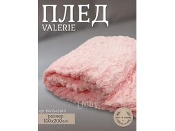 Плед Art&Home Valerie 150х200 см pinky BW254219-3